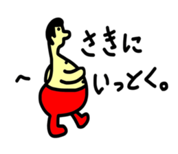 9065746
