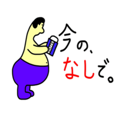 9065753