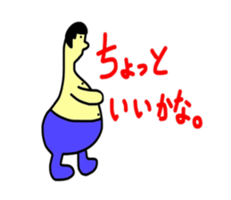 9065754