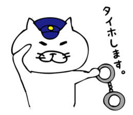 9065829