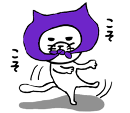 9065838