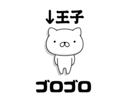 90667586