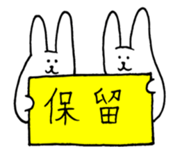 9066819