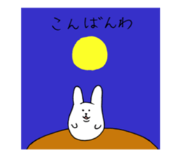 9066825