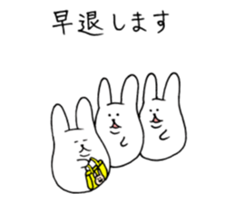 9066830