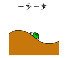 9066840