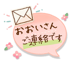 90674543