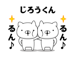 90675772