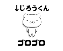 90675802