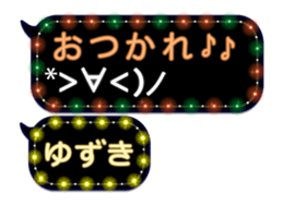 90691031