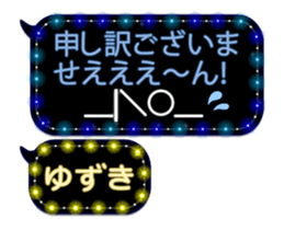 90691037