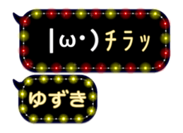 90691045