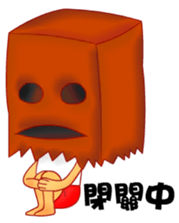 9069673