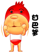 9069686