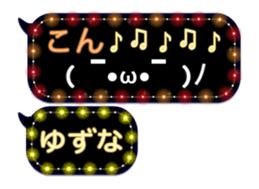 90696907