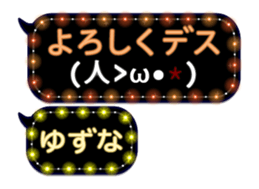 90696914