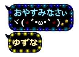 90696924