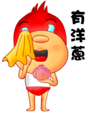 9069693