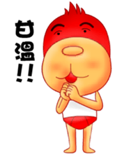 9069695