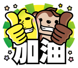 9070338