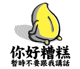 9070343