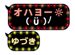 90705544