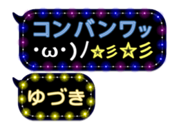90705548