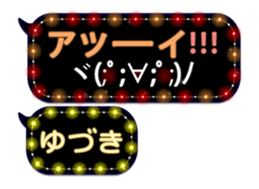 90705549