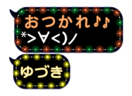 90705551