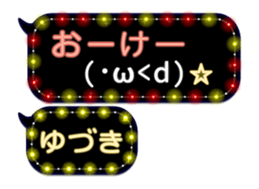 90705553