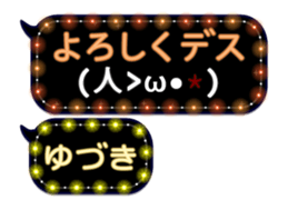 90705554