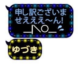 90705557
