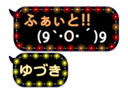 90705559