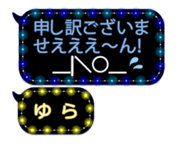 90716581