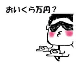 9072062