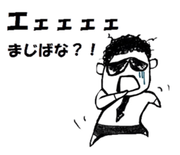 9072081