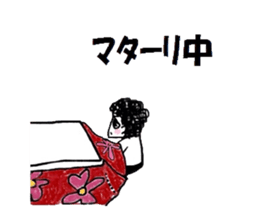 9072088