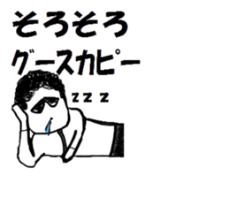 9072090