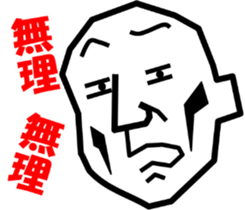 9072938