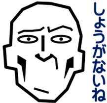 9072967