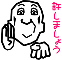 9072968