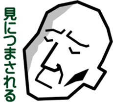 9072969