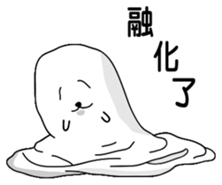9073930