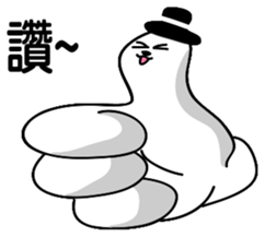 9073931