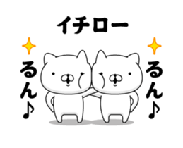 90746107