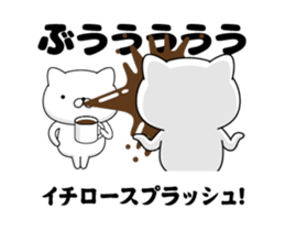 90746108