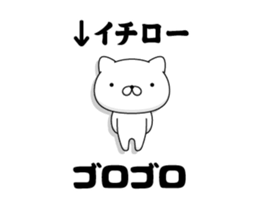 90746122