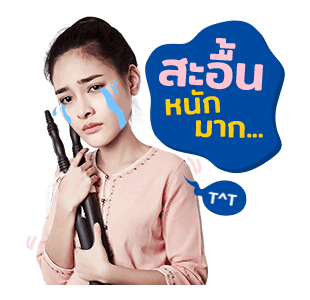 ละครเด็ด 7HD รูปที่ 1