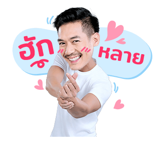 ละครเด็ด 7HD รูปที่ 2