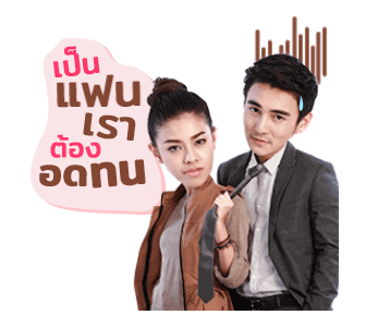 ละครเด็ด 7HD รูปที่ 3